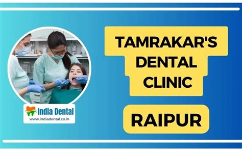 smart card dental hospital list in raipur|dental hospitals in Raipur.